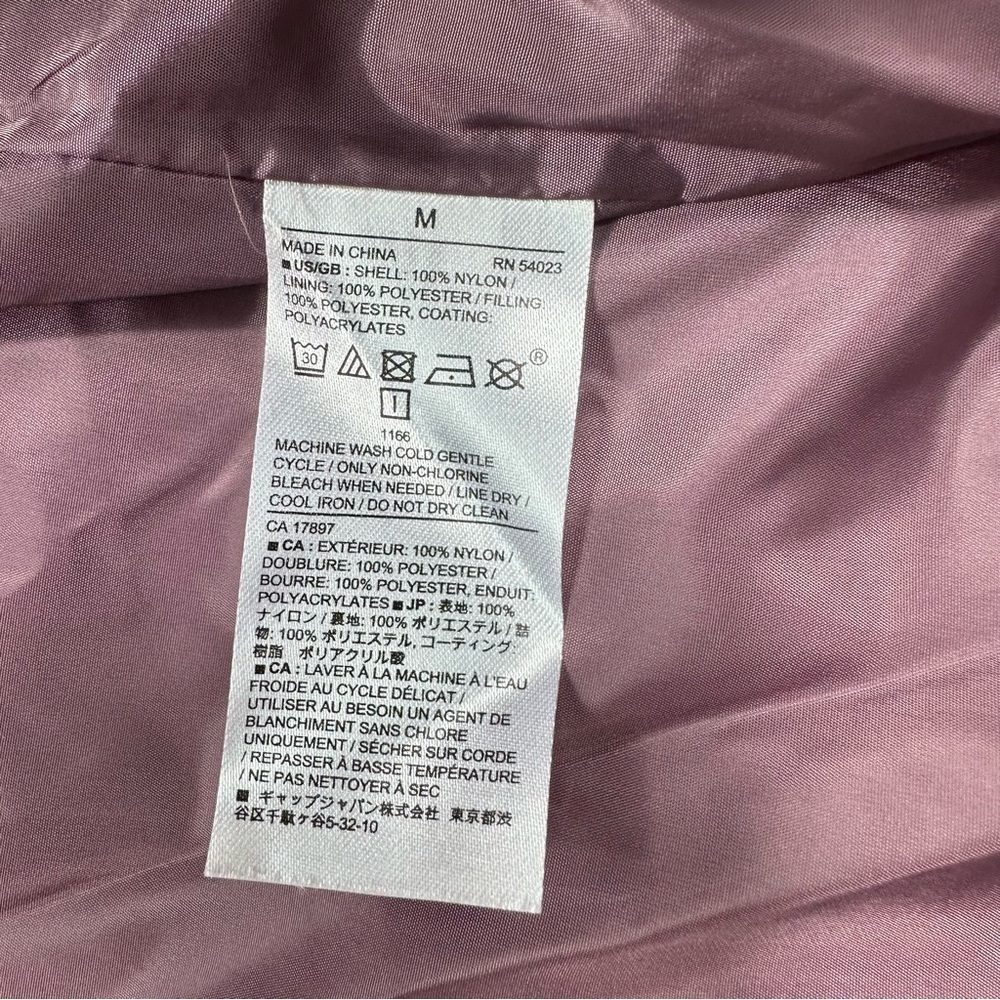 Banana Republic Sz M Puffer Coat Funnel Neck NWT - Picture 11 of 16